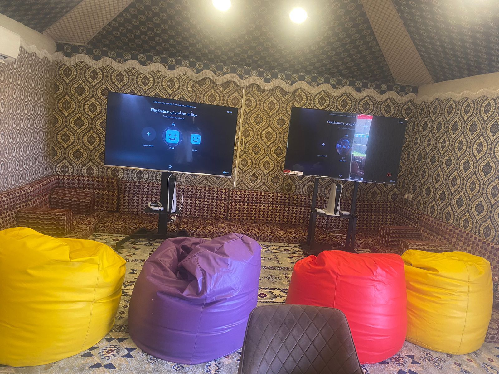 تاجير العاب ترفيهيه الرياض اتصل نصلك 0558649159