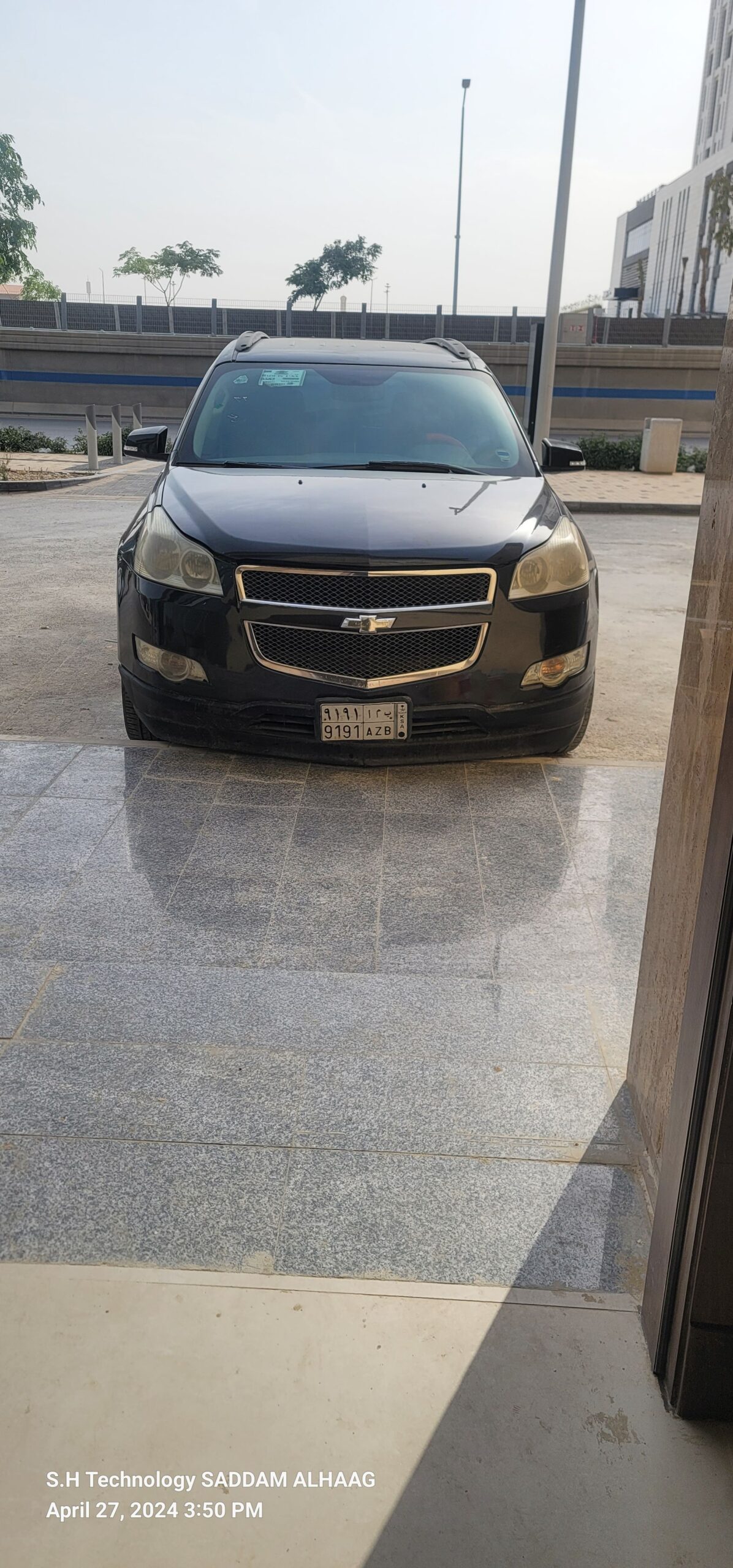 الرياض الصناعية القديمة