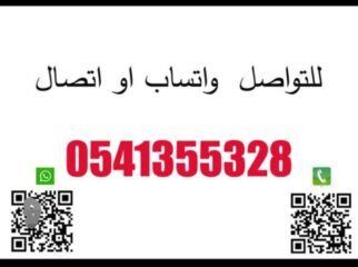 a8d2e5ed-5440-45b0-9a99-bda9ca7e751f