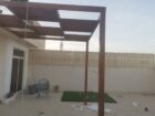 ارياض