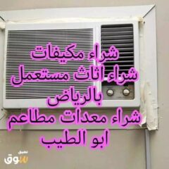 a9d0d053-1b09-42b5-8148-68763abd8936