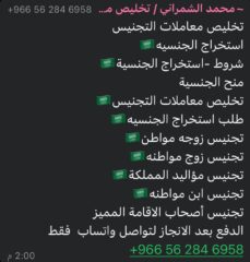 ab41f80e-1792-43a6-bb75-25638b42a7e5