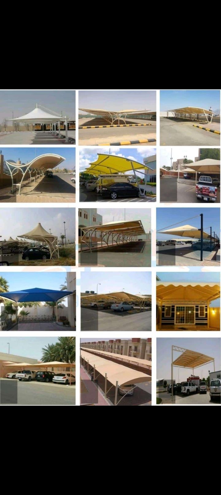 مظلات وسواتر وبيوت شعر