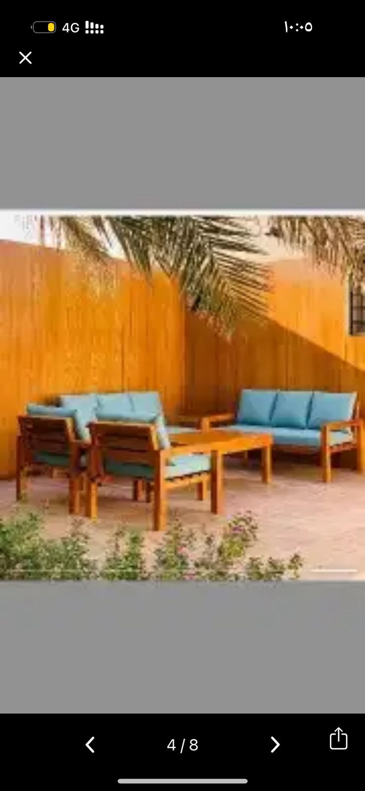 جلسات خارجي وشعبي