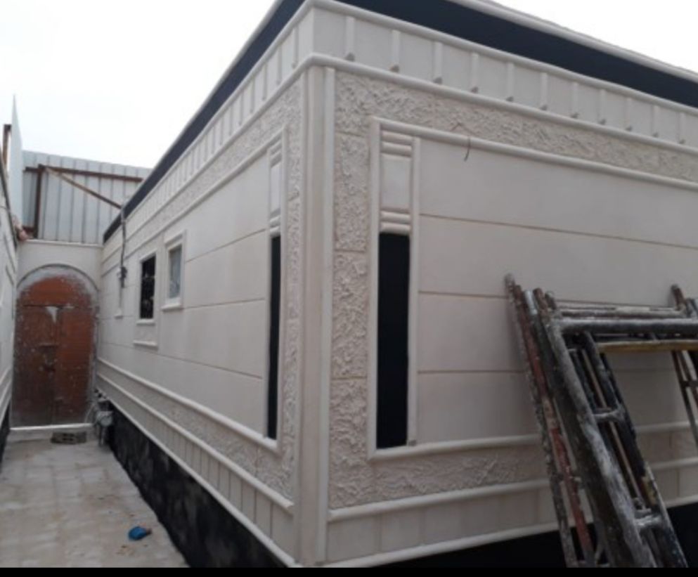 لياسه ملونه بديل الحجر الطبيعي