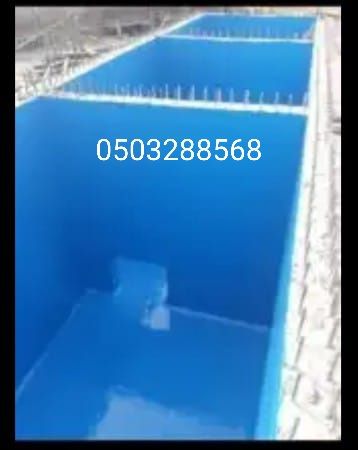 مكه الطايف جده