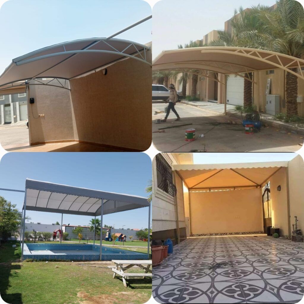 مؤسسة مضلات العرين للمقاولات