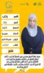 خدمات للتنازل 0558123645