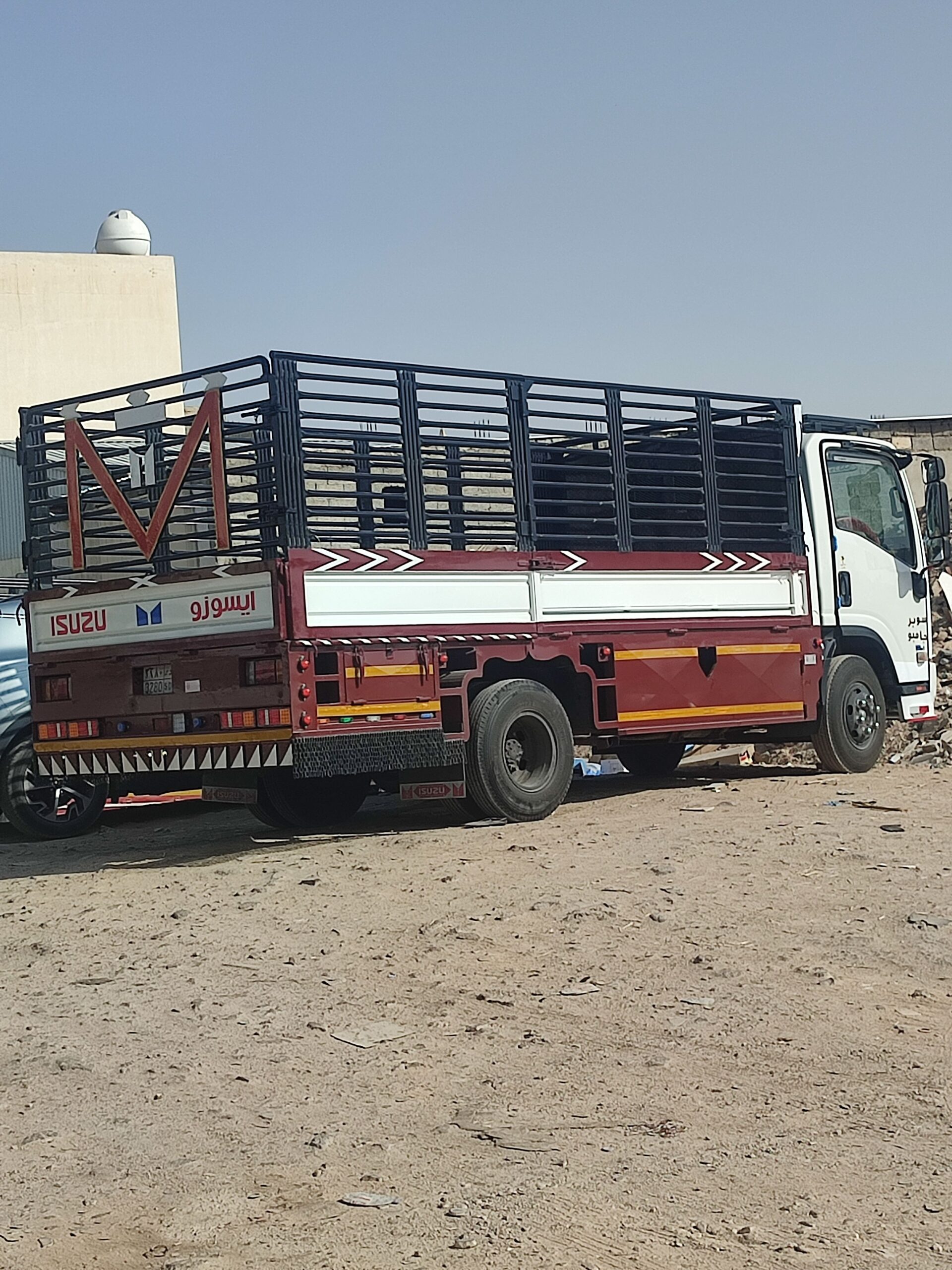 نقل عفش الرياض