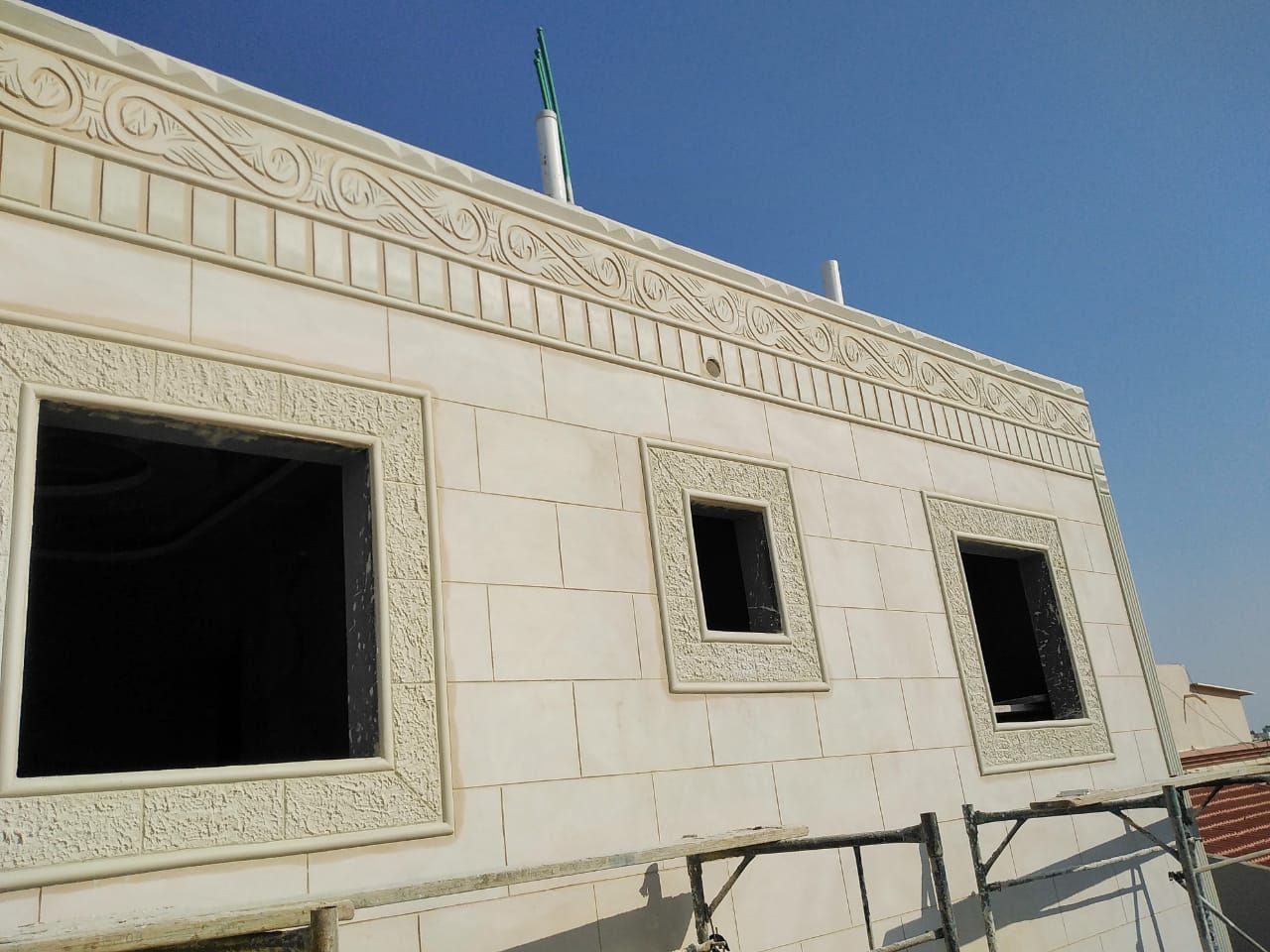 لياسه ملونه بديل الحجر