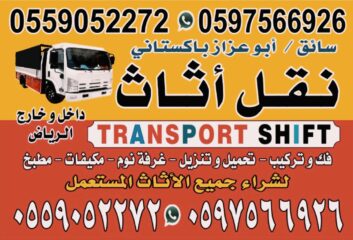 b4f4e858-bb5d-4dbf-8344-506c906a7444