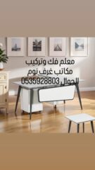 b6155e0a-a0f5-48d3-8e37-29a20a408dce