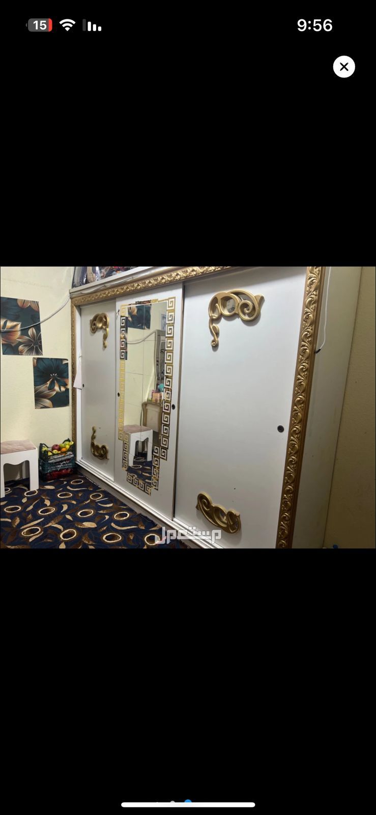 شراء اثاث مستعمل حي الملقا