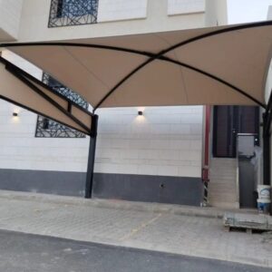 Store Banner