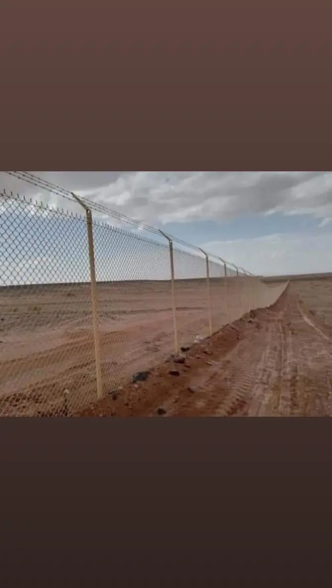 شبوك حكومية مزارع