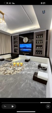 الزباره