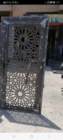 الرياض