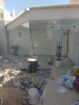زجاج سكريت