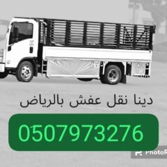 c891c3cb-9f22-4b02-a6b6-e031a2936283