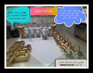 c903b239-9df9-489c-9610-e012dc67baf1