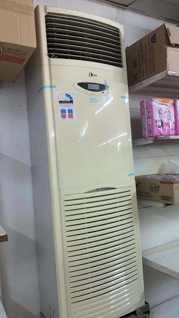 شركة شراء مكيفات سكراب بالرياض