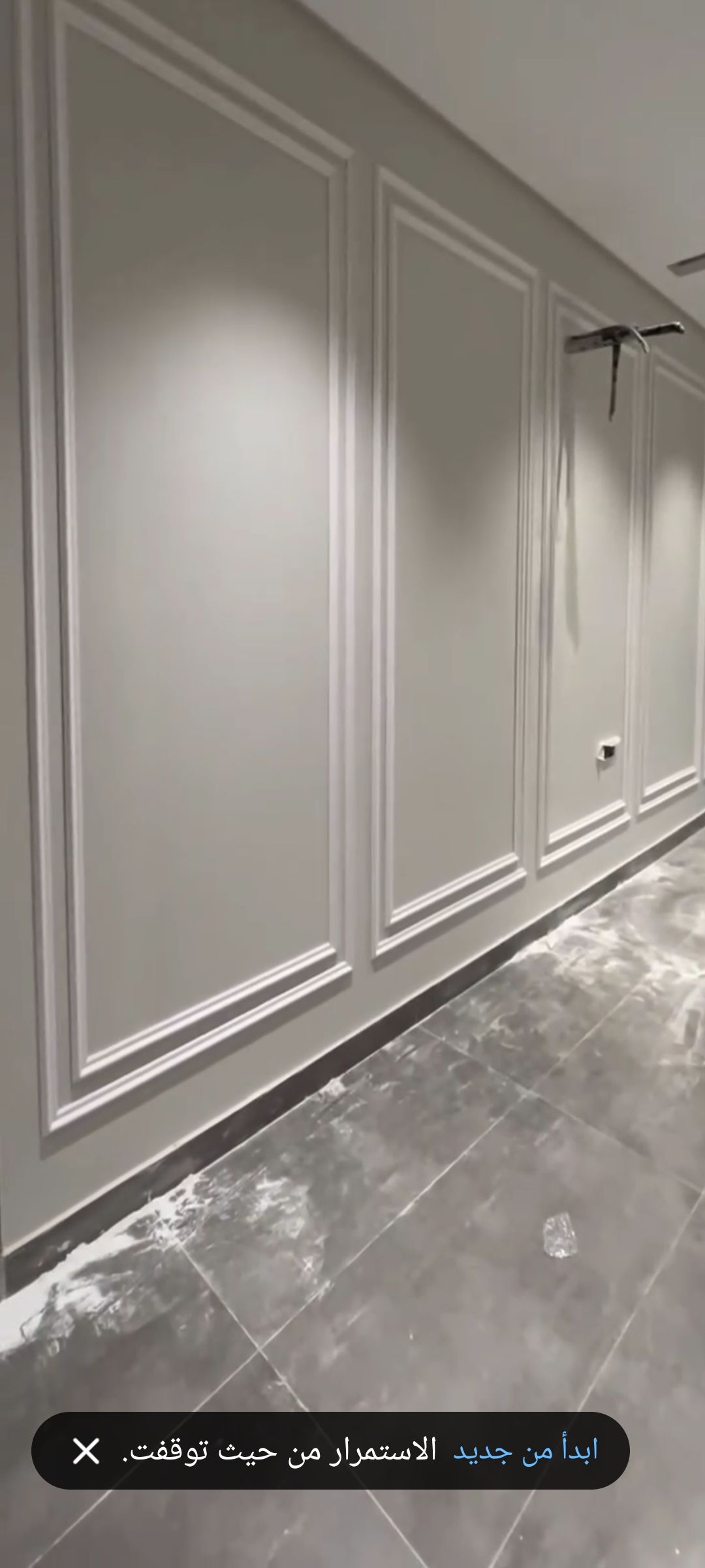 معلم دهانات وديكورات متمكن اتقان بالعمل ودقة بالمو