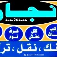 cbe57cf2-ec44-4bbf-9928-73c55656aad6
