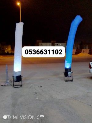 حفلات افتتاحات تاجير اجهزه الافتتاح والحفلات اضائه