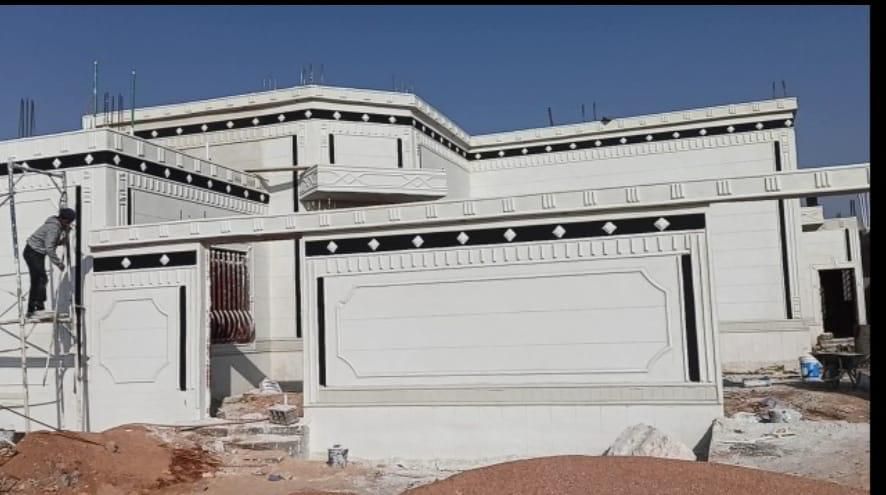 لياسه ملونه بديل الحجر الطبيعي