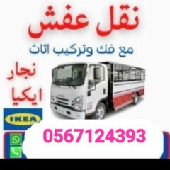 cf0b1ff8-09aa-40be-98c6-691a6f5eee2e