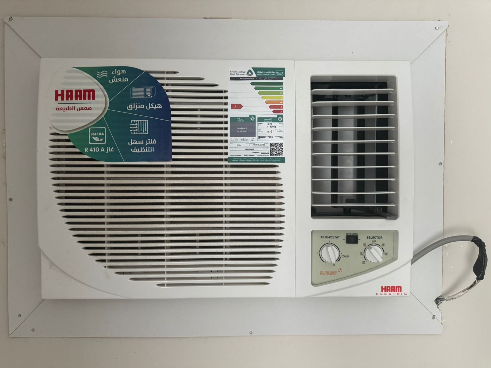 شراء اثاث مستعمل شمال الرياض 0539144243