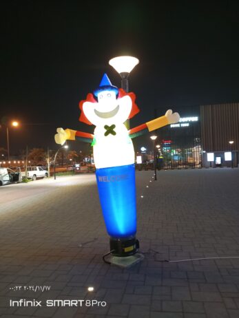 الرياض الرمال
