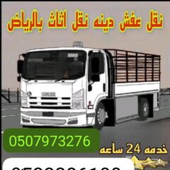 db302acf-3897-4b0c-93c4-9e8e0bd39256