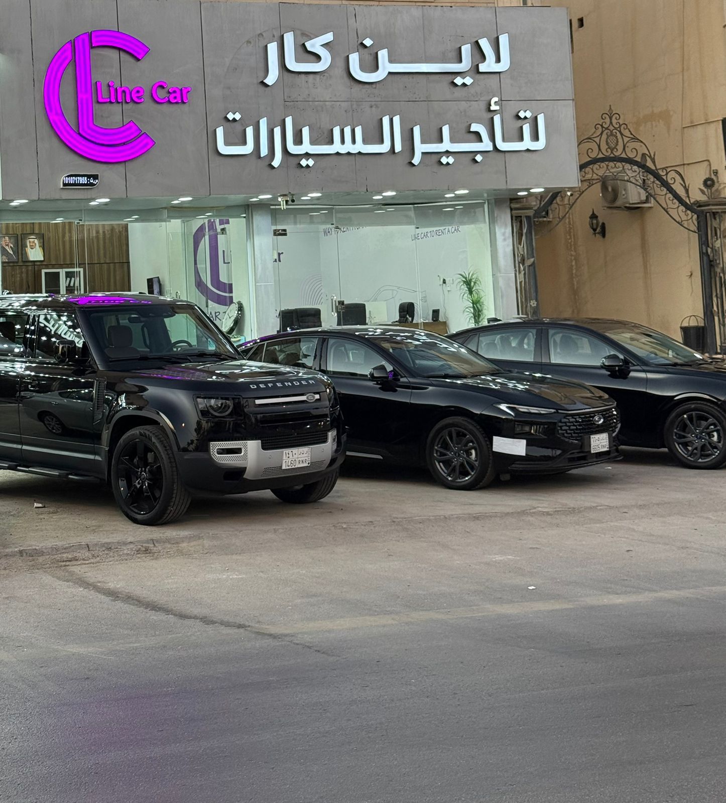 لاين كار لتأجير السيارات حي قرطبه