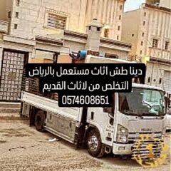 dca77af2-3833-4241-8770-bbef90eaa2bb