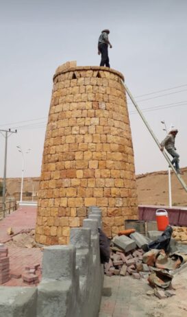 مقاول