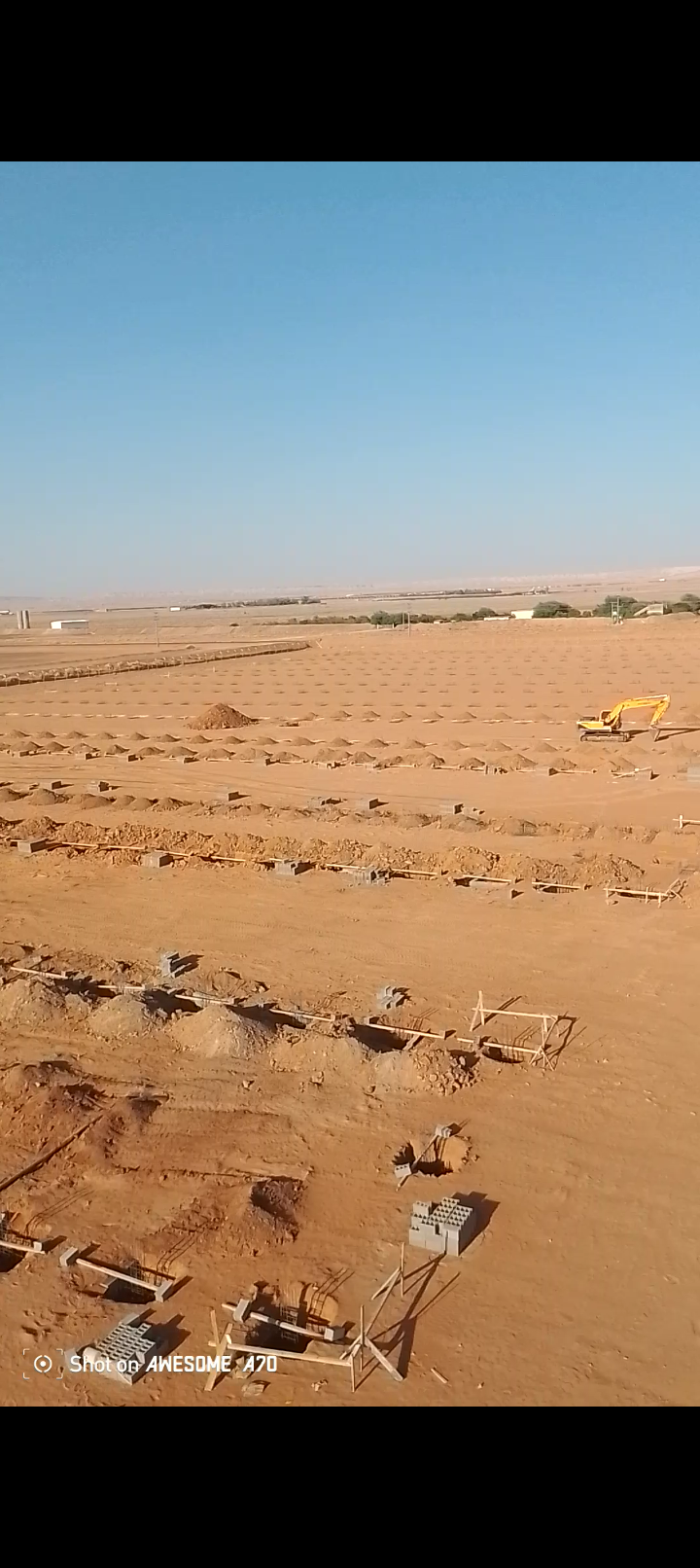 ااي مكن في انحا المملكه