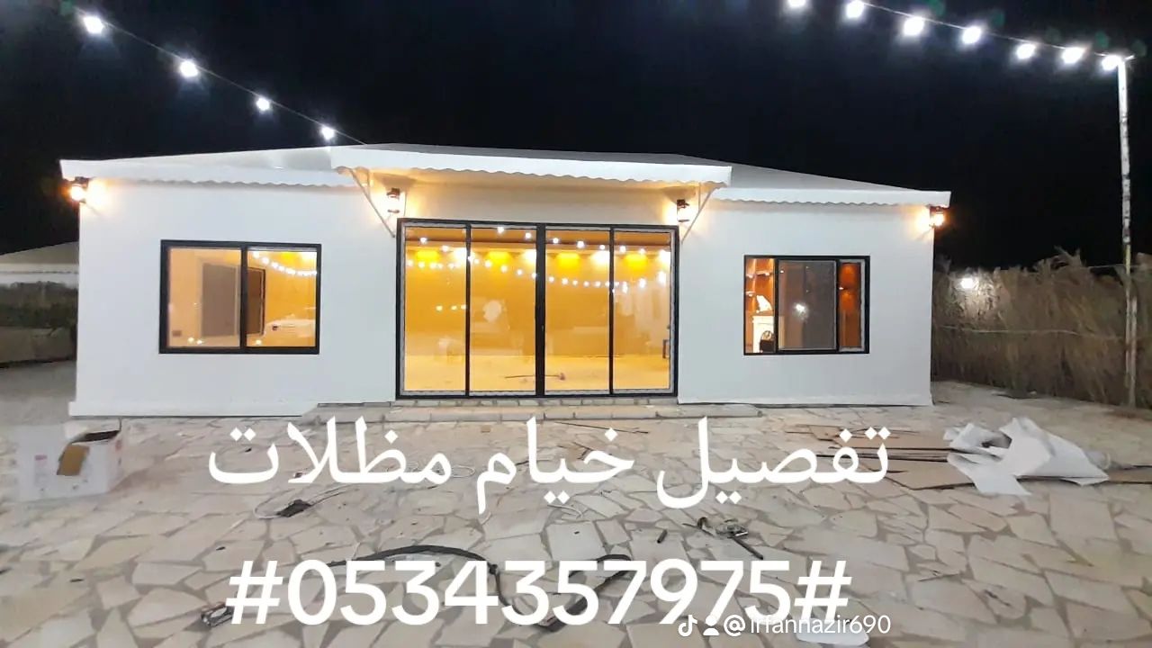 تفصيل خيام ملكي وعادي ديكور داخلي