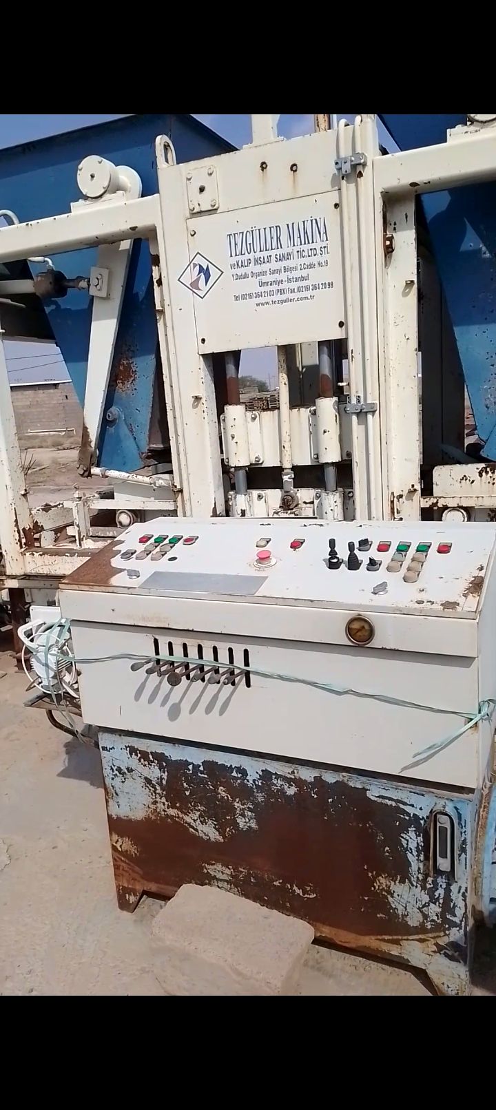 معدات مصنع انترلوك كامله