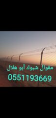 e9317bd6-e1d0-4228-9652-acf50c7b7fe2