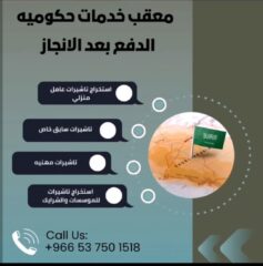 ebb1abc8-8d25-4536-9315-f8ba5573b2be