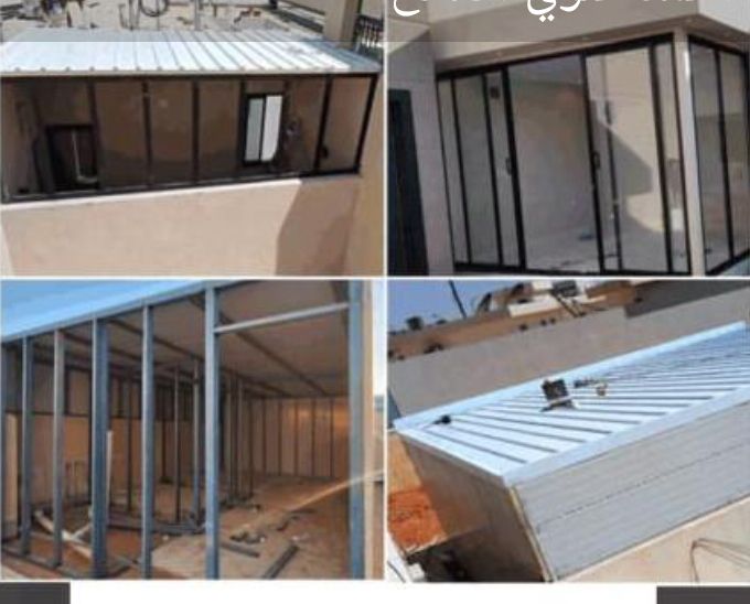 مضلات وسواتر وجلسات وهناجر مستودعات ساندويش بانل و