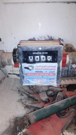 توزيع ديزل