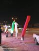 الرياض الرمال