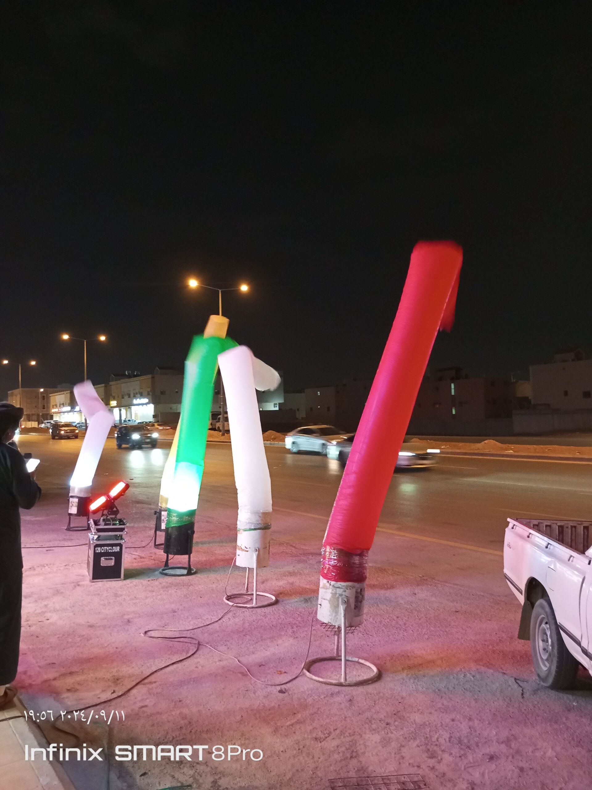 الرياض الرمال