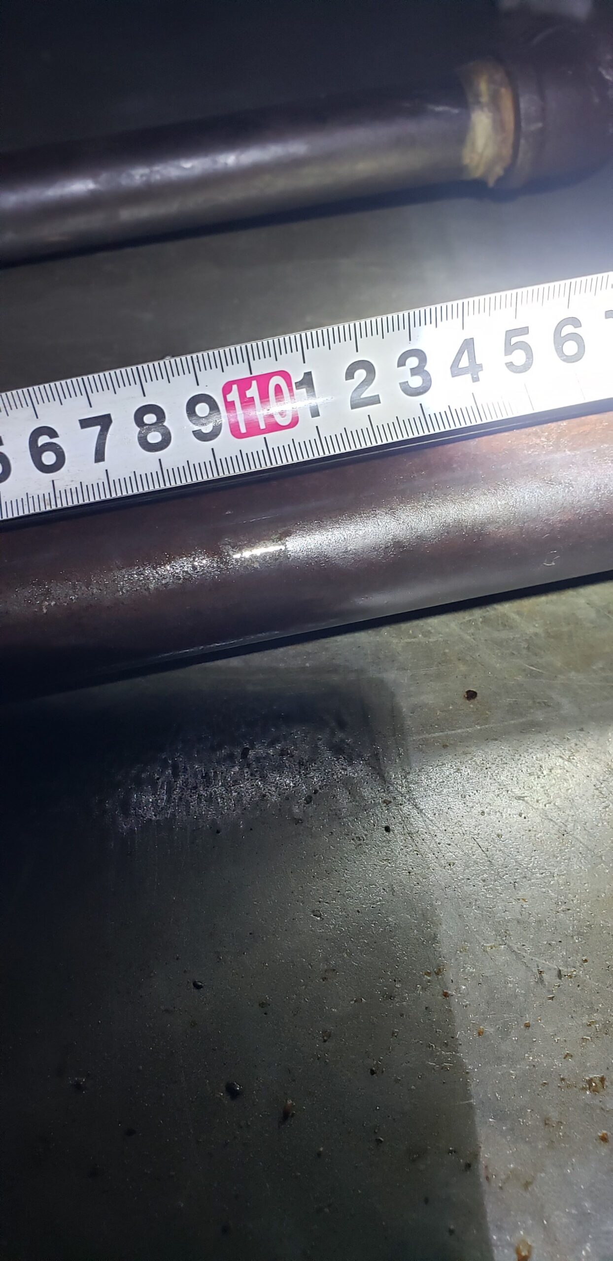 الصناعية المدينة المنورة