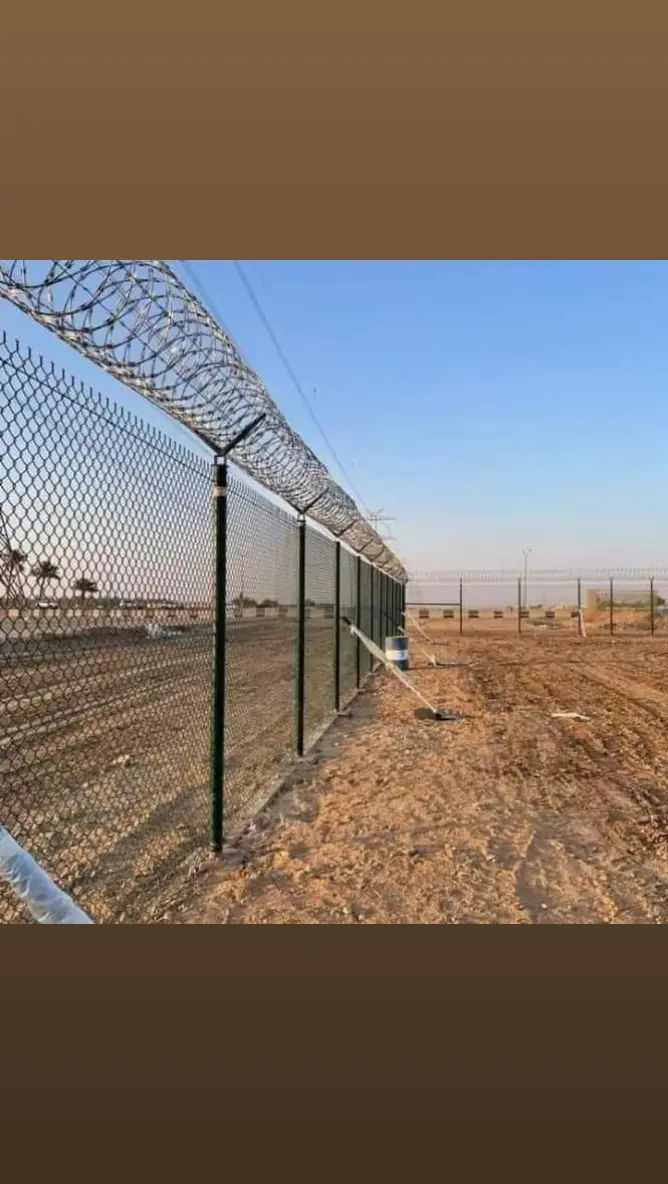 شبوك حكومية مزارع