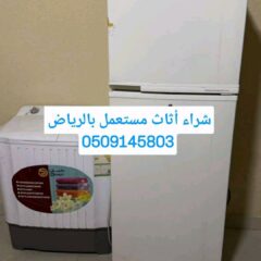 f5969551-897f-421a-884e-94b74b23ede3