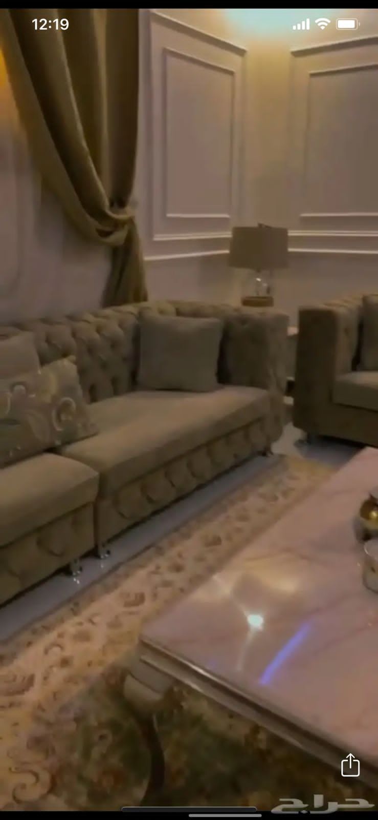 دينا تخلص من الاثاث القديم بالرياض 0َ558536273 طش