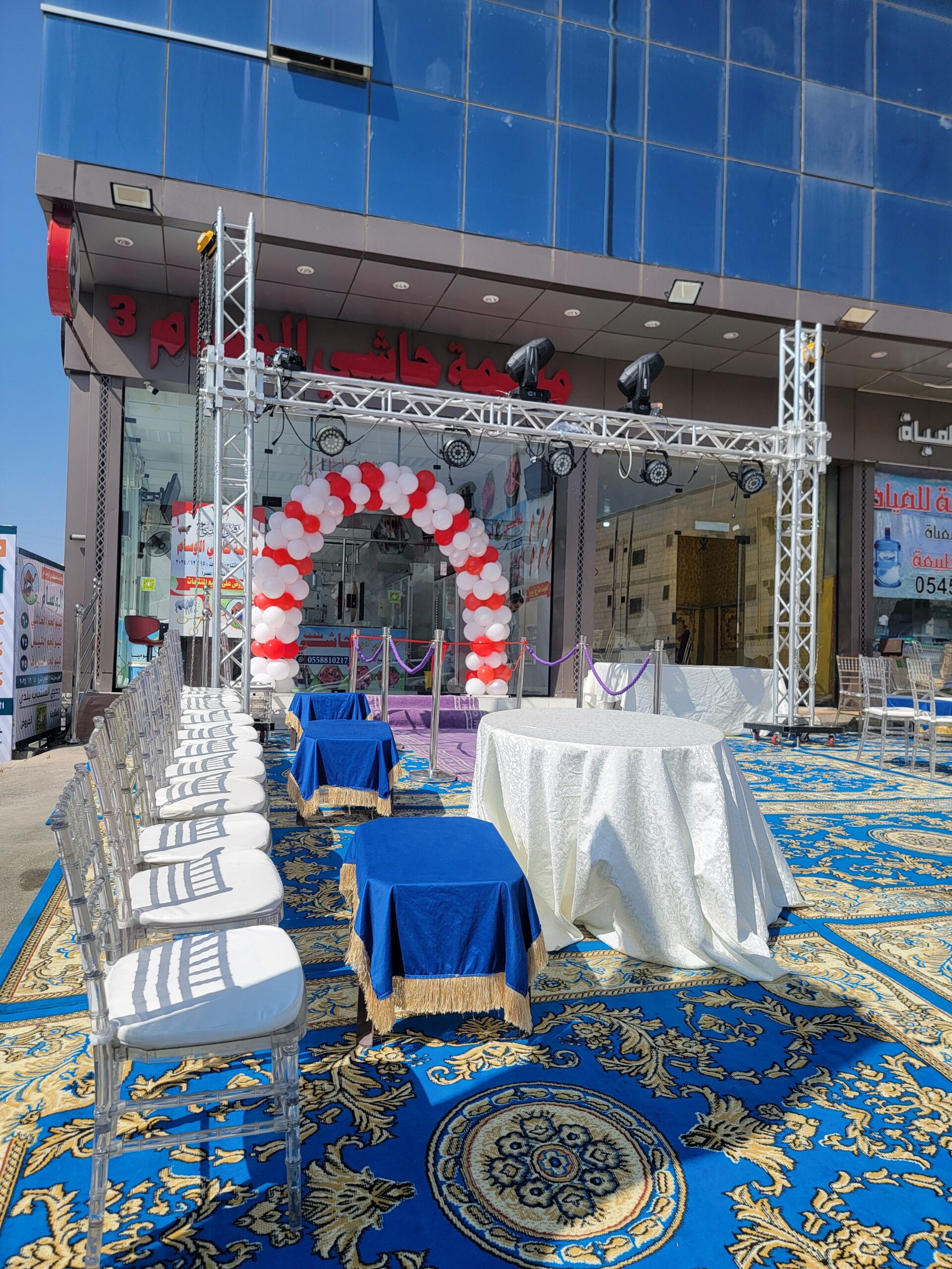 افتتاح محلات ابها خميس مشيط ليزرات افتتاح